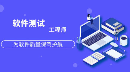 汇智动力-学习软件测试少于这个时间都是坑!